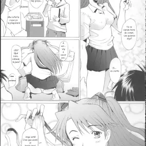 More!2 Vol.1 (Sakai Hamachi) - Página 5