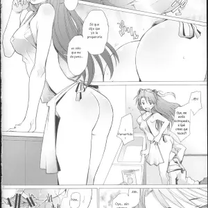 More!2 Vol.1 (Sakai Hamachi) - Página 6