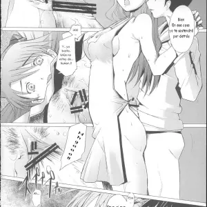 More!2 Vol.1 (Sakai Hamachi) - Página 7