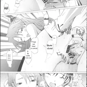 More!2 Vol.1 (Sakai Hamachi) - Página 8