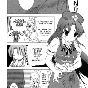 Kajin Komusume Chuuka Na Ipanema | Bloom Human Serving Vol.1 (Knighto Satoshi) - Página 6