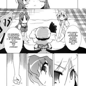 Kajin Komusume Chuuka Na Meiling! | Bloom Human Main Point Vol.1 (KnightO Satoshi) - Página 6