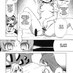 Kajin Komusume Chuuka Na Meiling! | Bloom Human Main Point Vol.1 (KnightO Satoshi) - Página 8