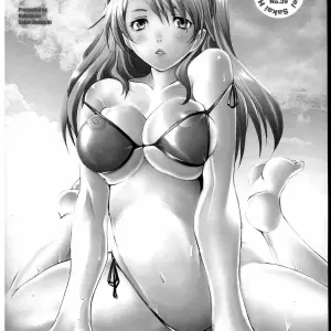 More!3 Vol.1 (Sakai Hamachi) - Página 3