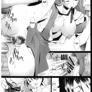 More!3 Vol.1 (Sakai Hamachi) - Página 7