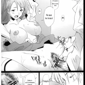 More!3 Vol.1 (Sakai Hamachi) - Página 8