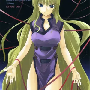 M:O:H Vol.1 (Minakuchi Takashi) - Página 1