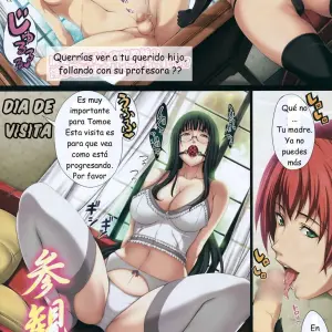 Dia De Visita (Hazuki) - Página 1