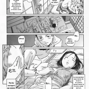 Natsu Asobi Primos Vol.1 (Kisaragi Gunma) - Página 2
