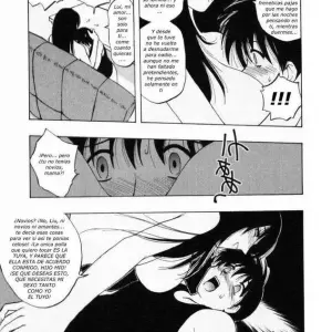 Shuchuu Kajin Vol.3 (Maeda Sengoku) - Página 8