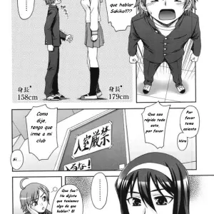 Egao | Tu Sonriente Rostro Vol.1 (Unagimaru) - Página 2