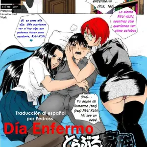 Día Enfermo Vol.1 (Pedross) - Página 2