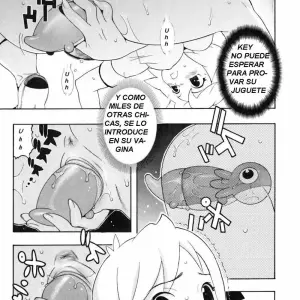 El Juguete Vol.1 (bixrut) - Página 4