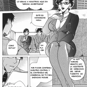 Hermosa Supervisora m-Esclava (Unknown) - Página 2