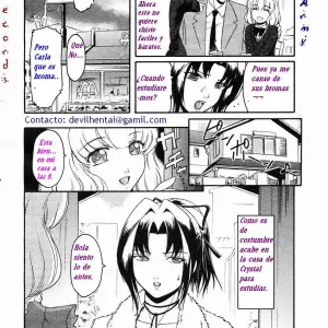 Boku Wa Tomodachi No Boku | Obsesión Con Mi Culo (Kokonoki Nao) - Página 4