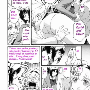 Boku Wa Tomodachi No Boku | Obsesión Con Mi Culo (Kokonoki Nao) - Página 6