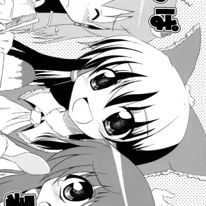 Yappari Natsu Wa Atsui No Sa. | El Verano Es Muy Caluroso (Harunatsu Akito) - Página 2