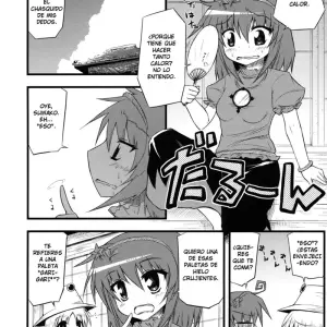 Yappari Natsu Wa Atsui No Sa. | El Verano Es Muy Caluroso (Harunatsu Akito) - Página 3