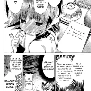 Ore Tama | My Balls Ch.05 (Harada Shigemitsu, Seguchi Takahiro) - Página 3