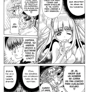 Ore Tama | My Balls Ch.05 (Harada Shigemitsu, Seguchi Takahiro) - Página 5
