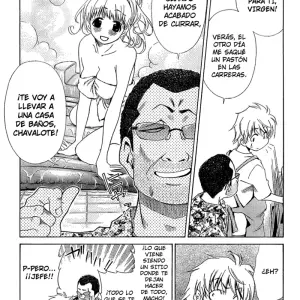 Ore Tama | My Balls Ch.05 (Harada Shigemitsu, Seguchi Takahiro) - Página 8