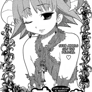 Ore Tama | My Balls Ch.06 (Harada Shigemitsu, Seguchi Takahiro) - Página 1