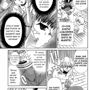 Ore Tama | My Balls Ch.06 (Harada Shigemitsu, Seguchi Takahiro) - Página 7