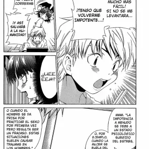 Ore Tama | My Balls Ch.06 (Harada Shigemitsu, Seguchi Takahiro) - Página 8