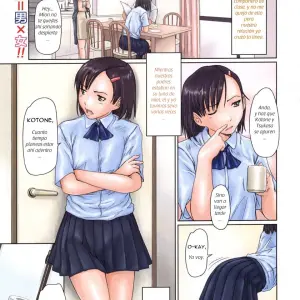 Giri Giri Sisters Ch. 2 (Kisaragi Gunma) - Página 1