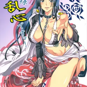 Hebihime-Sama Goranshin Desu! (YU-RI) - Página 1