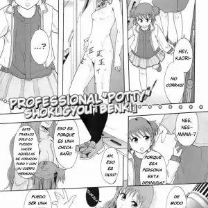 Shokugyou Benki | Professional Potty Vol. 6 (Mayonnaise.) - Página 1