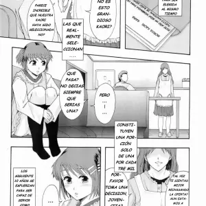 Shokugyou Benki | Professional Potty Vol. 6 (Mayonnaise.) - Página 3