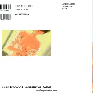 Cage Ch. 1 (Suehirogari) - Página 2