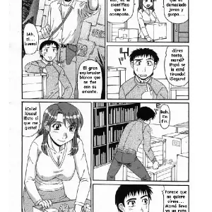 Afrodisiaco (Unknown) - Página 3