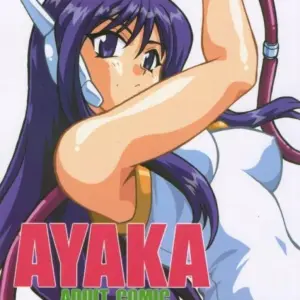 Ayaka (El Tirex) - Página 1