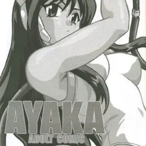 Ayaka (El Tirex) - Página 2