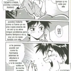 Ayaka (El Tirex) - Página 7