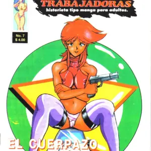 Chicas Trabajadoras 07 () - Página 1