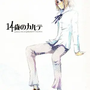 Historial Clínico De Los 14 Años - Página 2