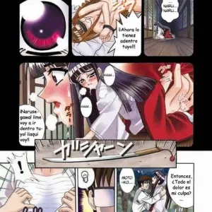 Angel Pain 5 (Kitani Sai) - Página 4