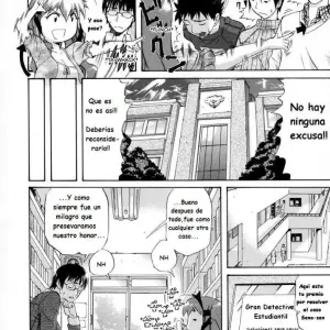 Tantei Monogatari Los Detectives Escolares (Amatarou) - Página 3