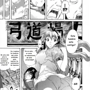Tantei Monogatari Los Detectives Escolares (Amatarou) - Página 6