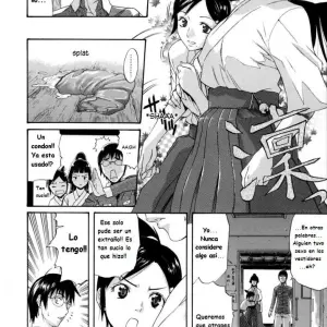 Tantei Monogatari Los Detectives Escolares (Amatarou) - Página 7