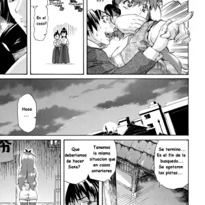 Tantei Monogatari Los Detectives Escolares (Amatarou) - Página 8