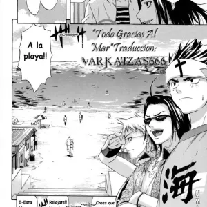 Umi Kara Hajimaru Avenir Todo Gracias Al Mar (Amatarou) - Página 2