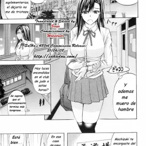 Shiri O Gyutto Ne! Aprieta Ese Trasero! (Kikuichi Monji) - Página 1