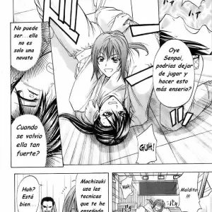 Shiri O Gyutto Ne! Aprieta Ese Trasero! (Kikuichi Monji) - Página 8