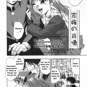 Kazoku No Shouzou Chuuhen Una Buena Tactica 2 (Kirara Moe) - Página 2