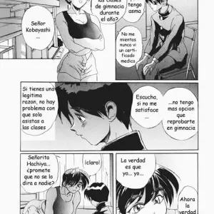 Secret Plot Vol.3 (New Men) - Página 5