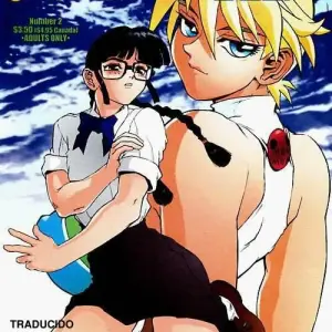 Secret Plot Deep Vol.2 (New Men) - Página 1